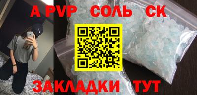 ГАЛЛЮЦИНОГЕННЫЕ ГРИБЫ Шахты