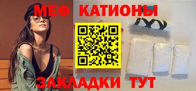 дистиллят марихуана Шебекино