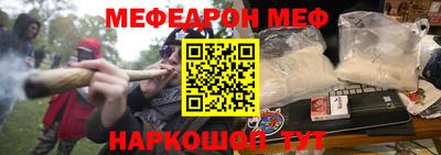 ГАЛЛЮЦИНОГЕННЫЕ ГРИБЫ Шахты