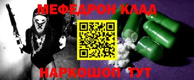 дистиллят марихуана Шебекино