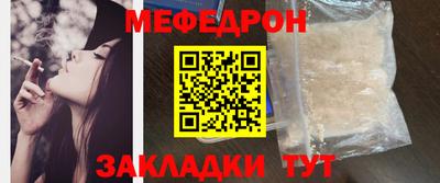 ГАЛЛЮЦИНОГЕННЫЕ ГРИБЫ Шахты