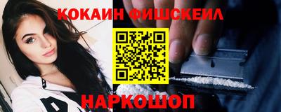 дистиллят марихуана Шебекино