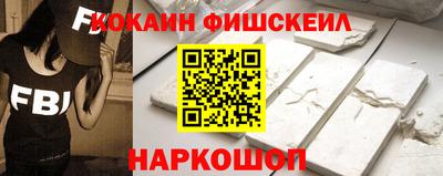 ГАЛЛЮЦИНОГЕННЫЕ ГРИБЫ Шахты