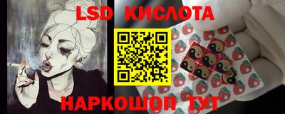 ешки Шелехов