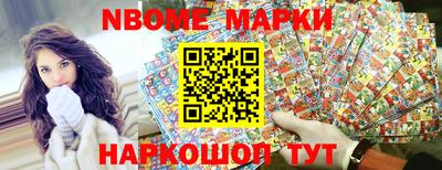 дистиллят марихуана Шебекино