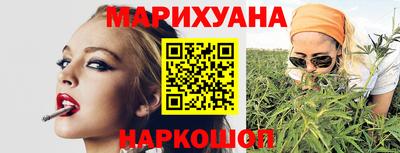 ГАЛЛЮЦИНОГЕННЫЕ ГРИБЫ Шахты