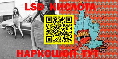 ешки Шелехов