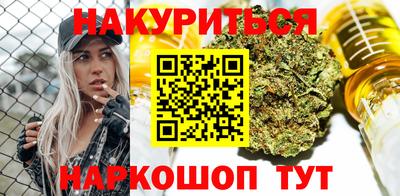 ешки Шелехов