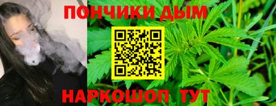 ГАЛЛЮЦИНОГЕННЫЕ ГРИБЫ Шахты