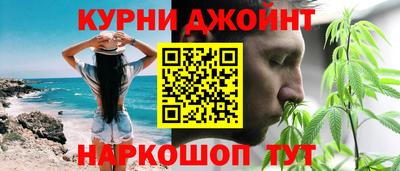 ГАЛЛЮЦИНОГЕННЫЕ ГРИБЫ Шахты