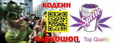 ГАЛЛЮЦИНОГЕННЫЕ ГРИБЫ Шахты