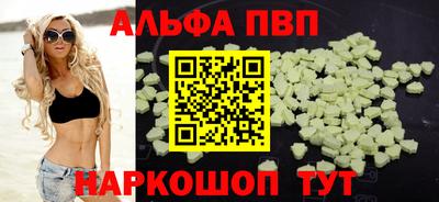 ГАЛЛЮЦИНОГЕННЫЕ ГРИБЫ Шахты