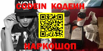 ГАЛЛЮЦИНОГЕННЫЕ ГРИБЫ Шахты