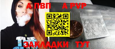 ГАЛЛЮЦИНОГЕННЫЕ ГРИБЫ Шахты