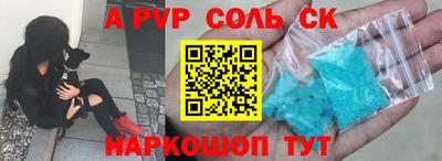 ГАЛЛЮЦИНОГЕННЫЕ ГРИБЫ Шахты