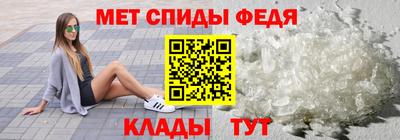 дистиллят марихуана Шебекино