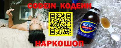 дистиллят марихуана Шебекино