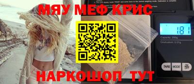 дистиллят марихуана Шебекино
