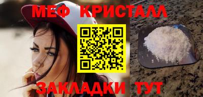 ГАЛЛЮЦИНОГЕННЫЕ ГРИБЫ Шахты